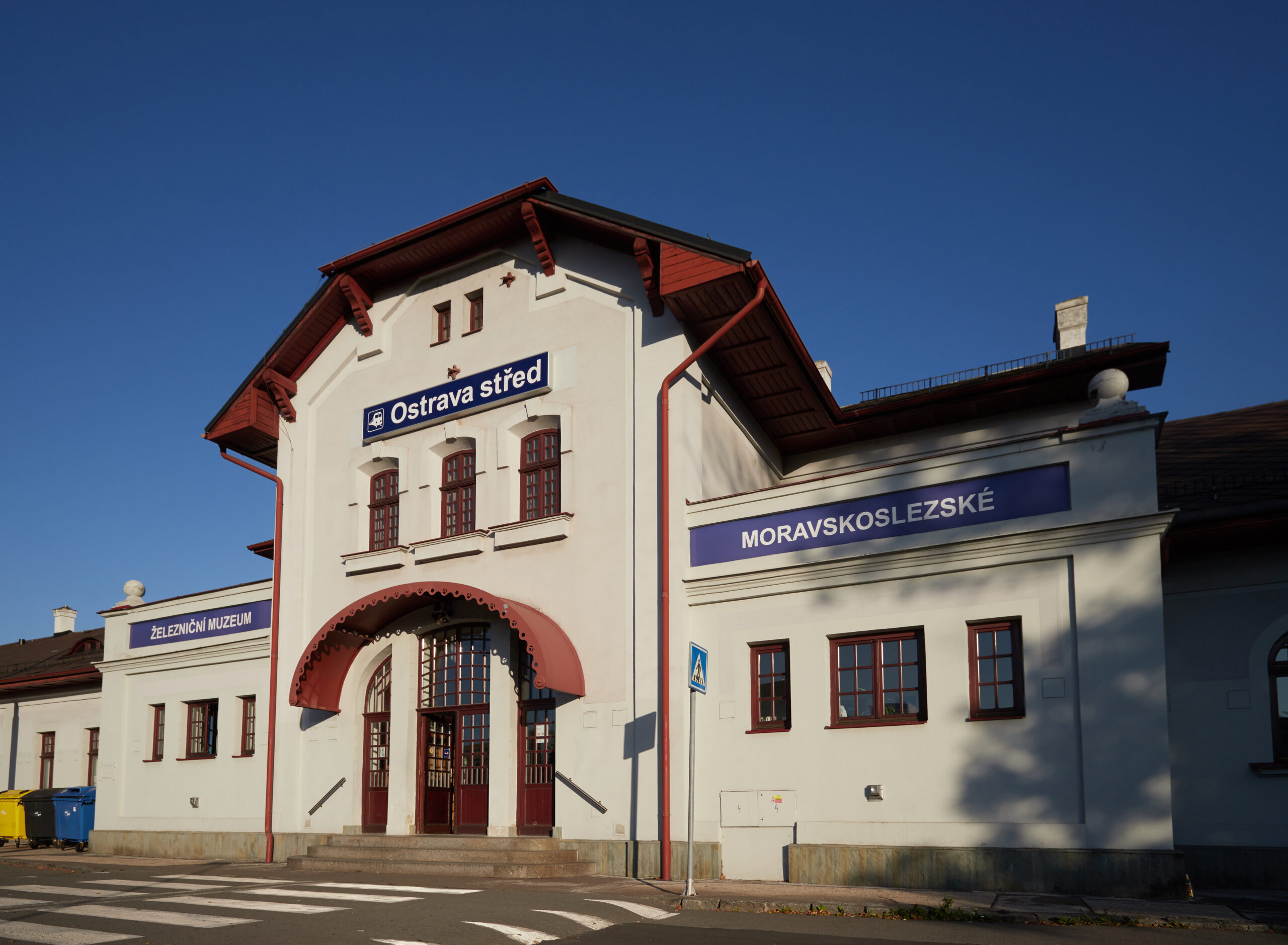 Morawsko-śląskie Muzeum Kolejnictwa